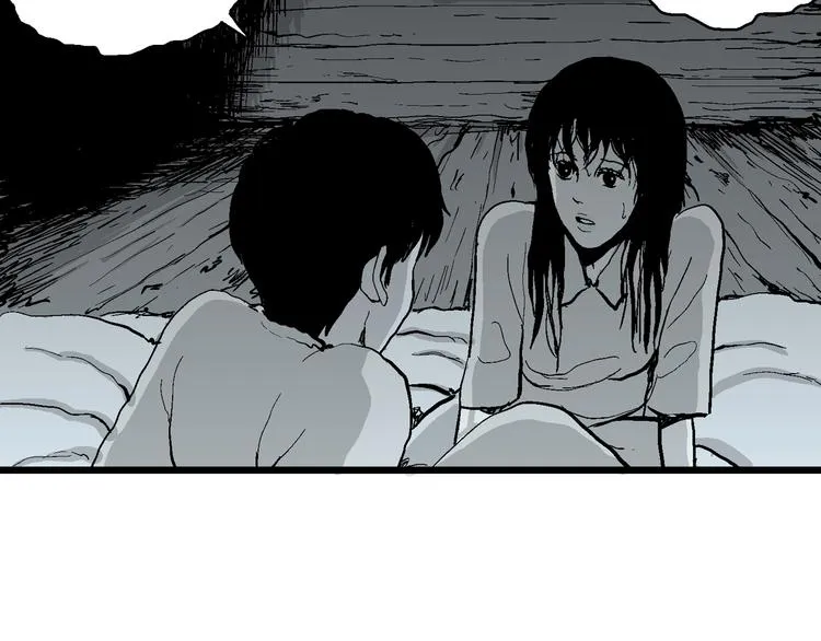 第58话 渔村（5） 第156页