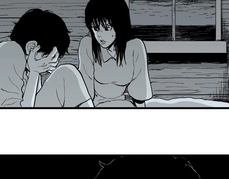 第58话 渔村（5） 第170页