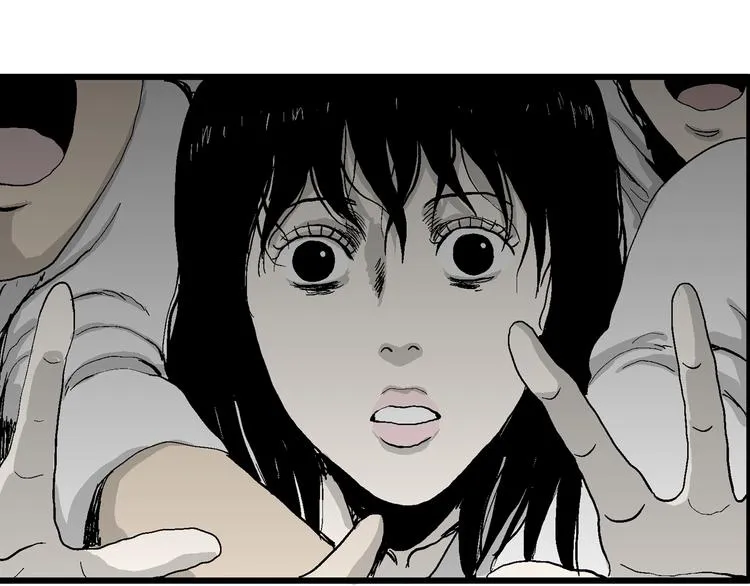 第59话 渔村（6） 第32页
