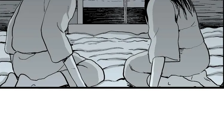 第59话 渔村（6） 第51页