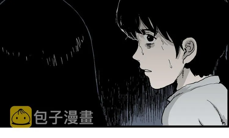 第59话 渔村（6） 第71页