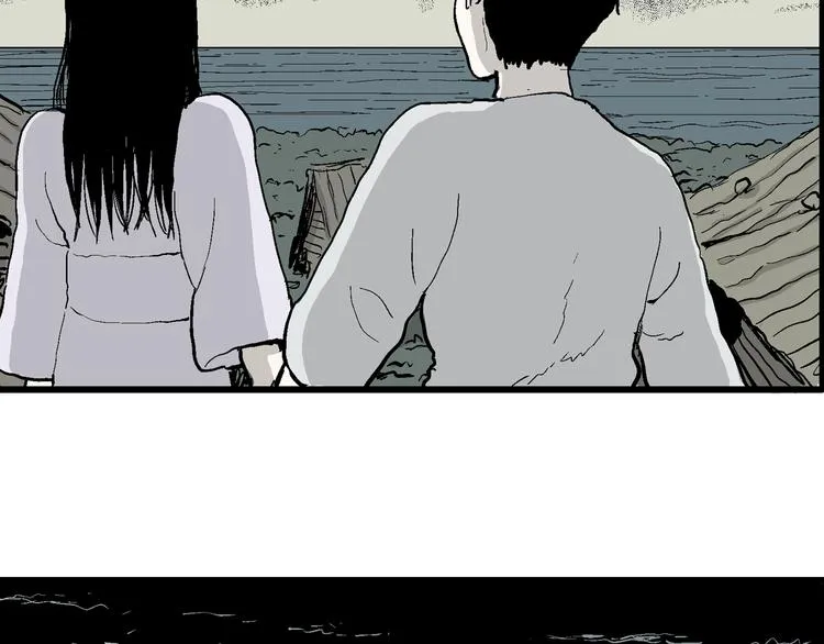 第59话 渔村（6） 第74页
