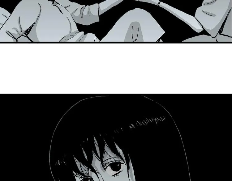 第59话 渔村（6） 第85页