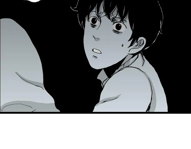 第59话 渔村（6） 第87页
