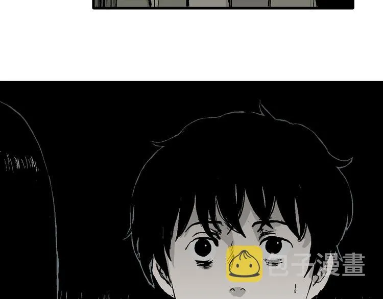第59话 渔村（6） 第94页