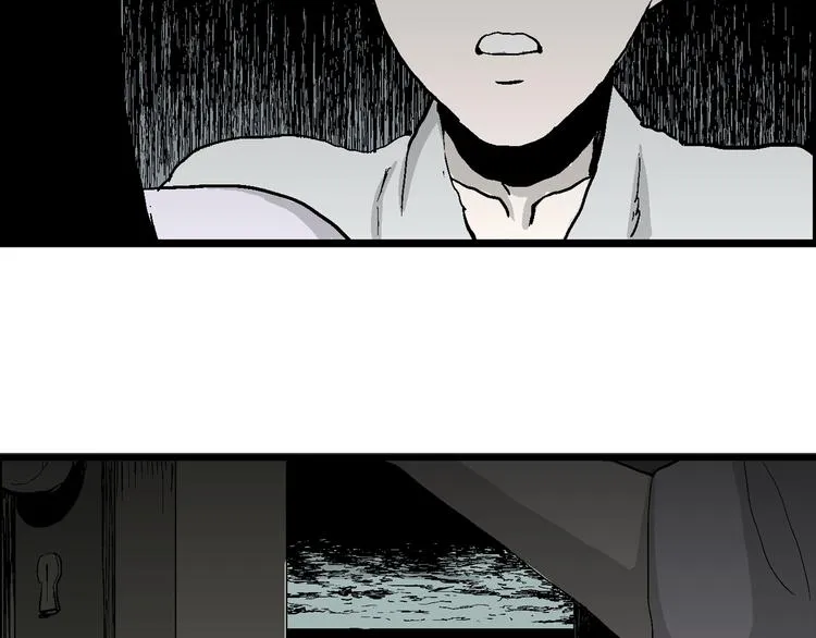 第59话 渔村（6） 第95页