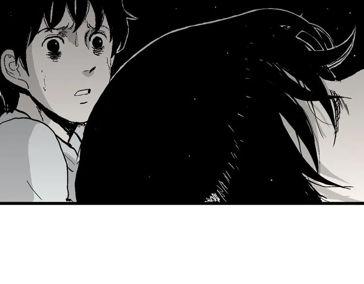 第59话 渔村（6） 第104页