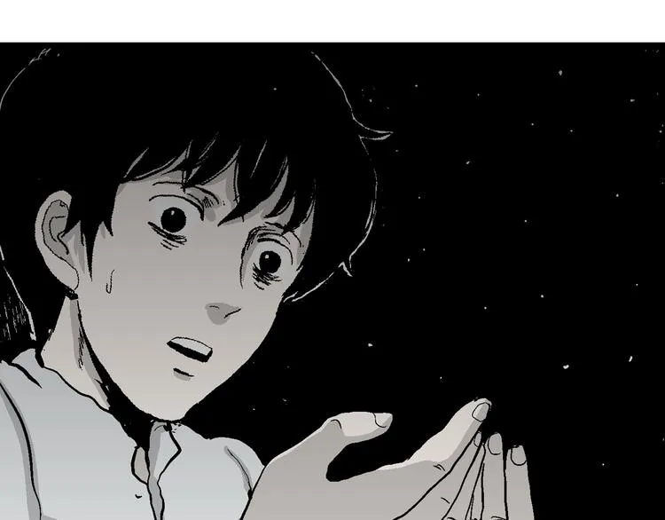 第59话 渔村（6） 第105页