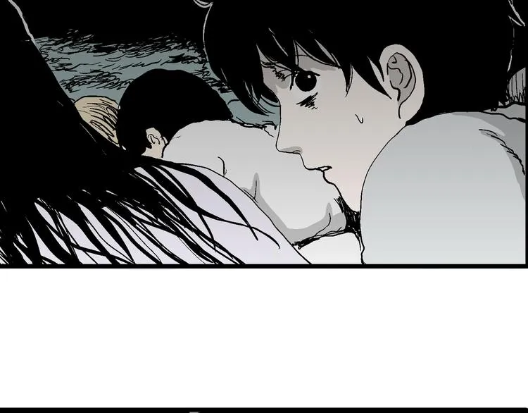 第59话 渔村（6） 第125页