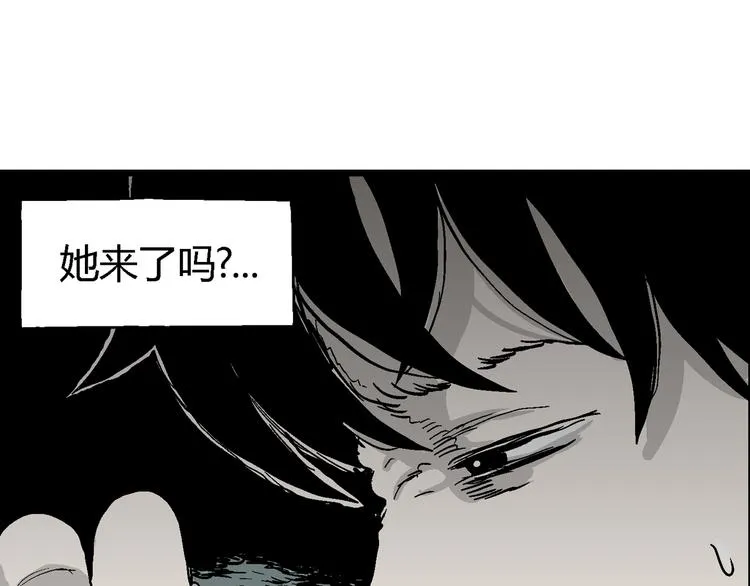 第59话 渔村（6） 第128页