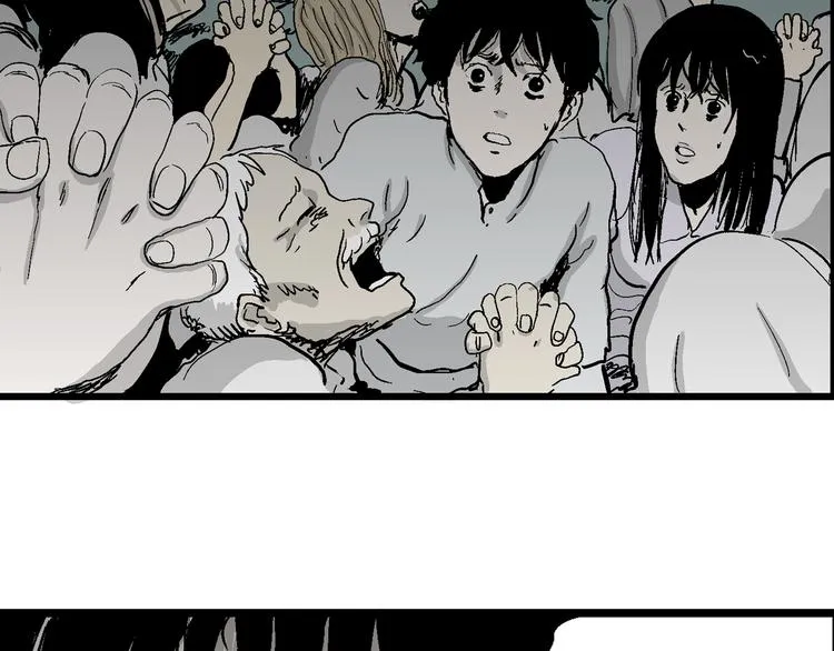 第59话 渔村（6） 第144页