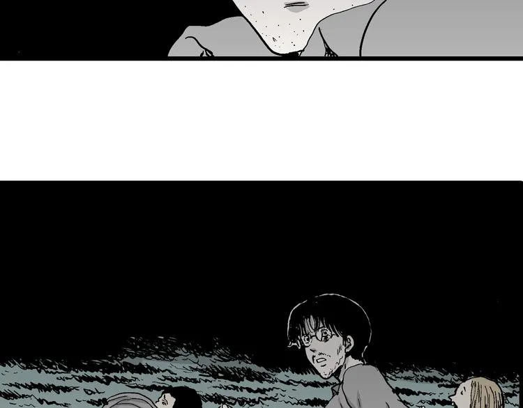 第60话 渔村（7） 第14页