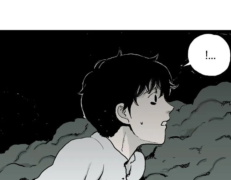 第60话 渔村（7） 第52页