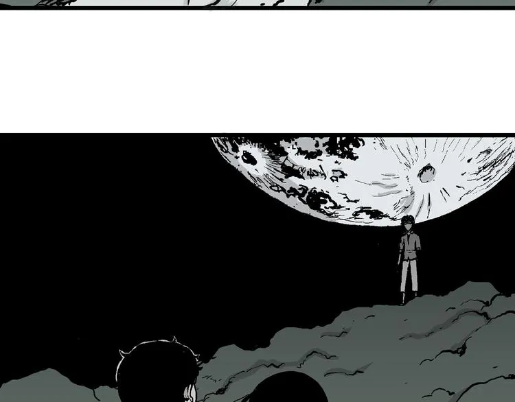 第60话 渔村（7） 第53页
