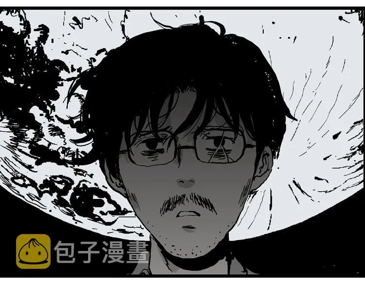 第60话 渔村（7） 第56页