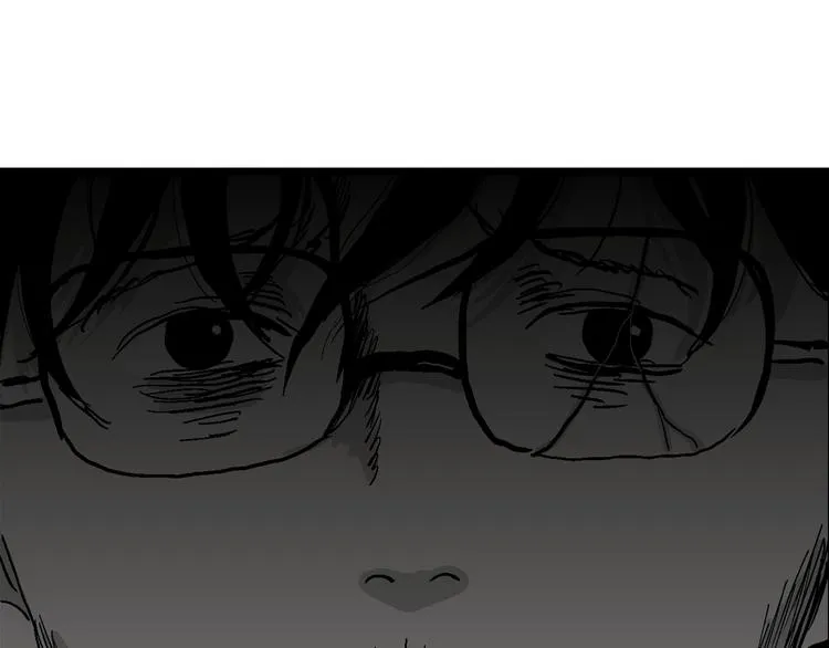 第60话 渔村（7） 第57页