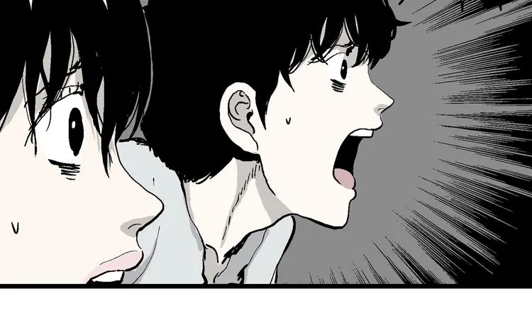 第60话 渔村（7） 第61页