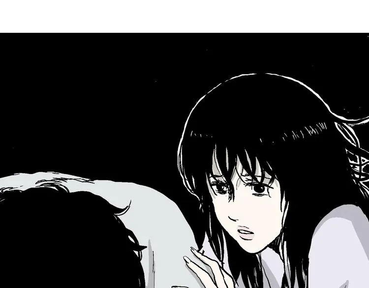 第60话 渔村（7） 第72页