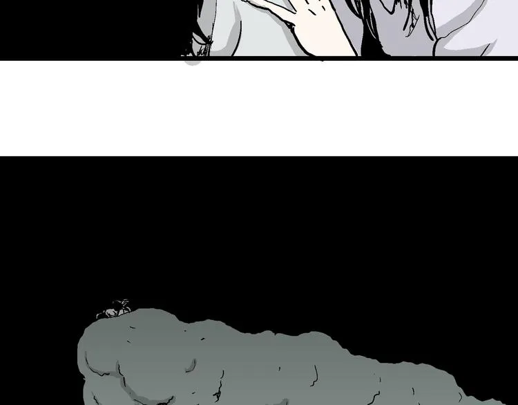 第60话 渔村（7） 第73页