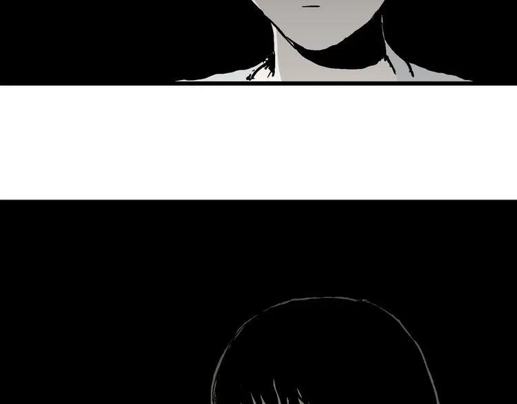 第60话 渔村（7） 第104页