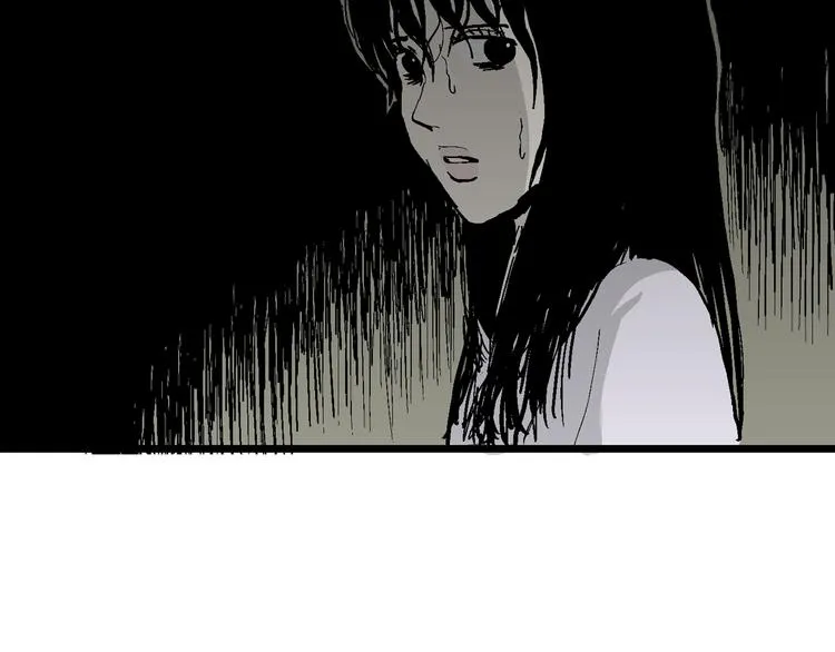 第60话 渔村（7） 第105页