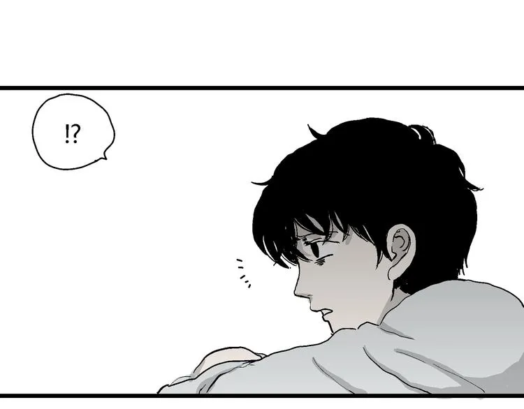 第61话 渔村（8） 第10页