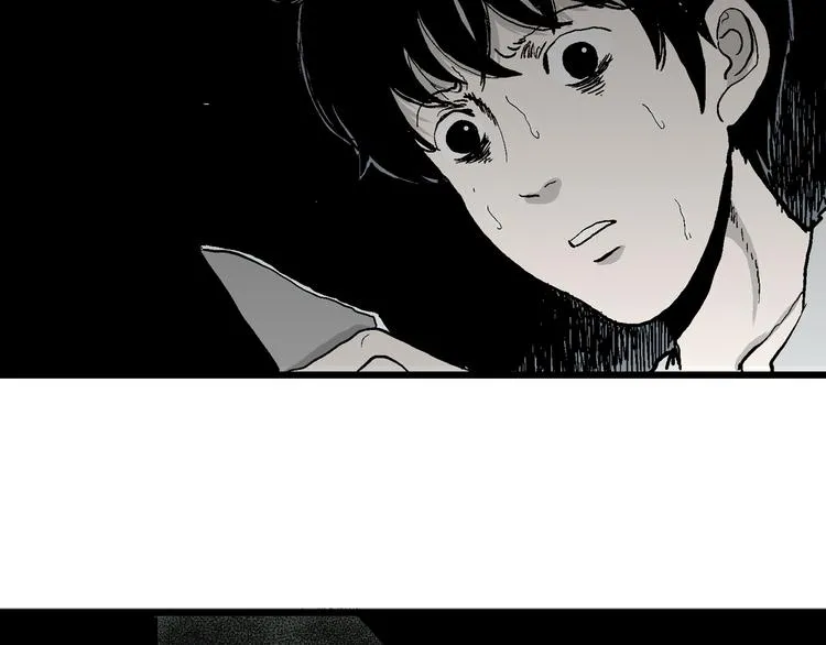 第61话 渔村（8） 第26页