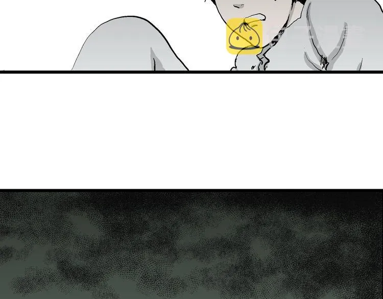 第61话 渔村（8） 第34页