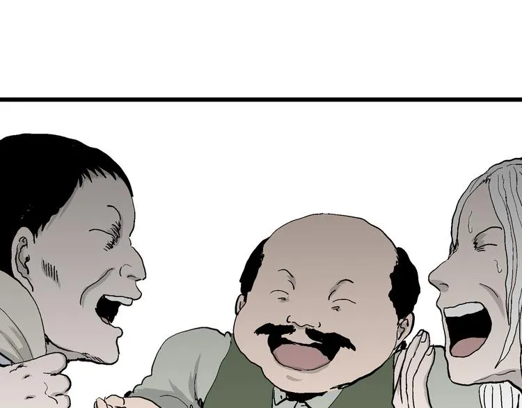 第61话 渔村（8） 第45页