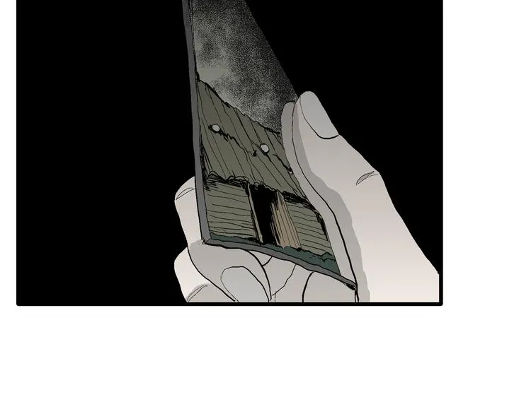 第61话 渔村（8） 第57页