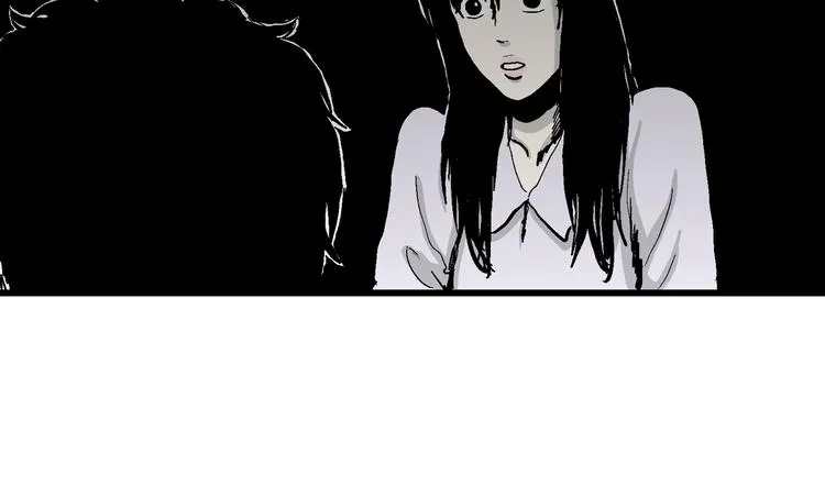 第61话 渔村（8） 第71页