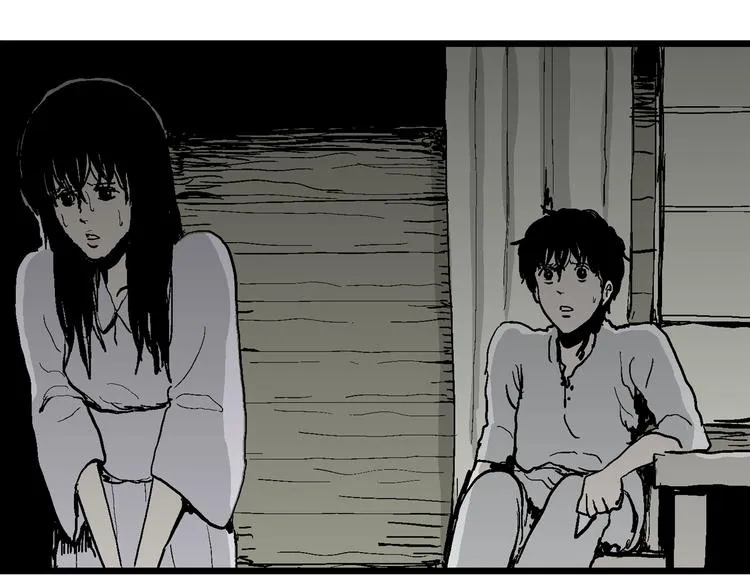 第61话 渔村（8） 第78页