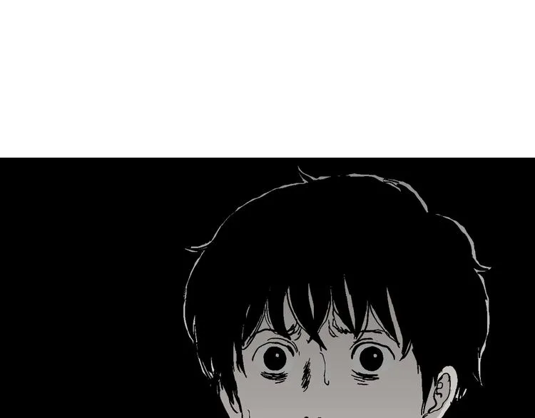 第61话 渔村（8） 第79页