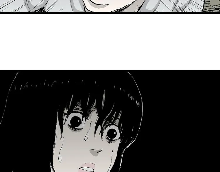 第61话 渔村（8） 第103页
