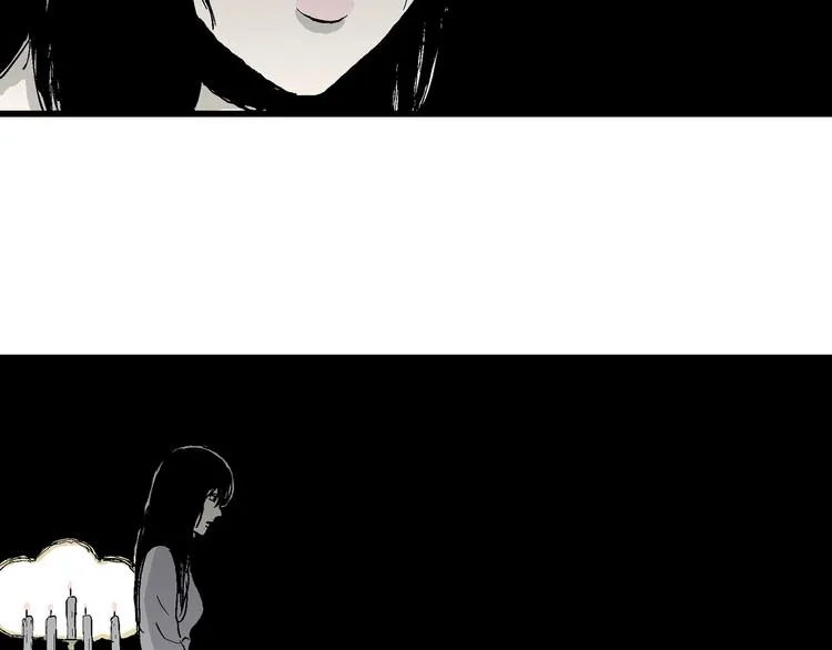 第61话 渔村（8） 第104页