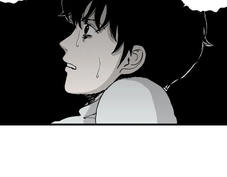 第61话 渔村（8） 第106页