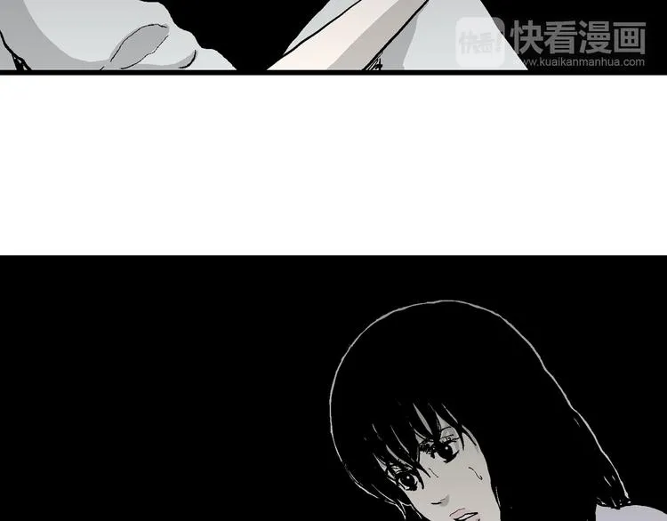 第61话 渔村（8） 第114页