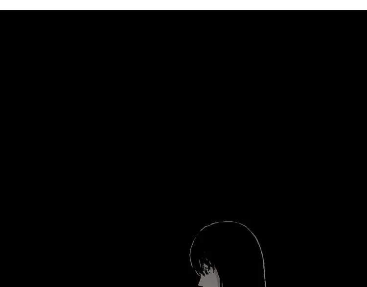 第61话 渔村（8） 第118页