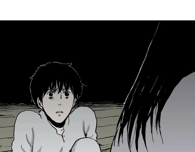 第61话 渔村（8） 第120页