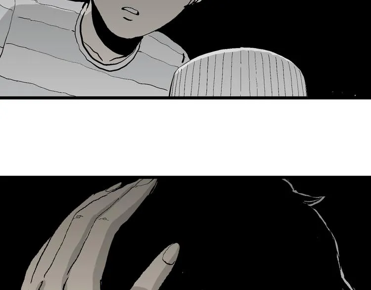 第61话 渔村（8） 第140页