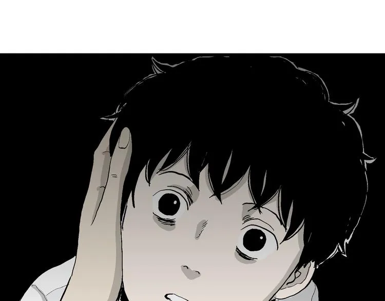 第61话 渔村（8） 第142页