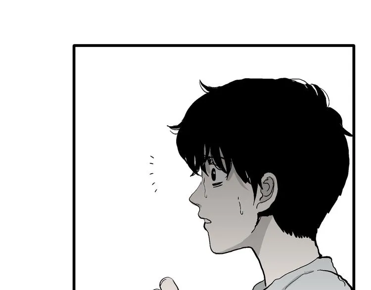 第61话 渔村（8） 第152页