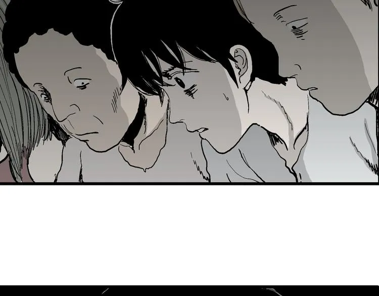 第61话 渔村（8） 第156页