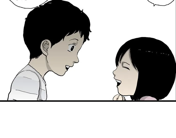 第63话 渔村（10） 第18页