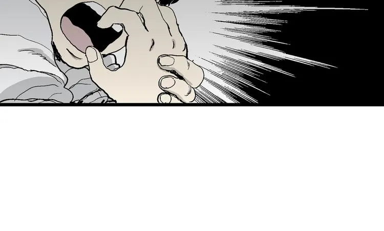 第63话 渔村（10） 第31页
