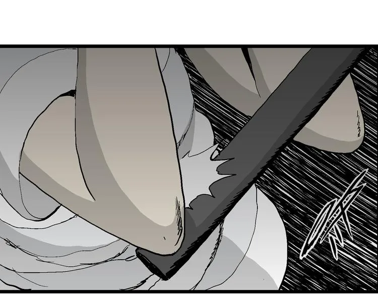 第63话 渔村（10） 第32页