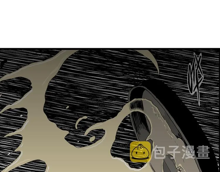 第63话 渔村（10） 第33页