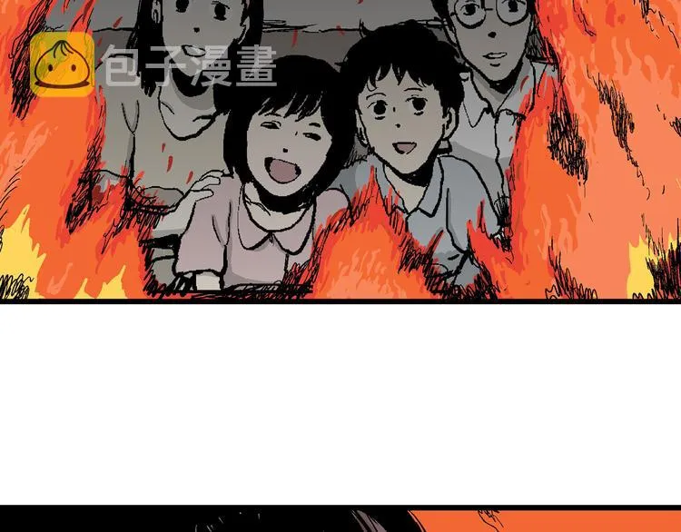 第63话 渔村（10） 第55页