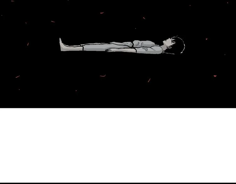 第63话 渔村（10） 第66页