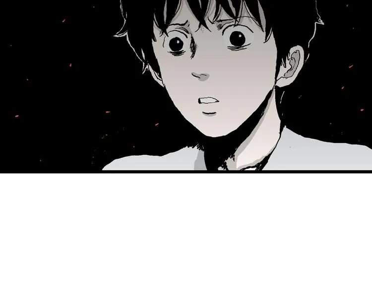 第63话 渔村（10） 第76页